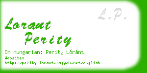lorant perity business card